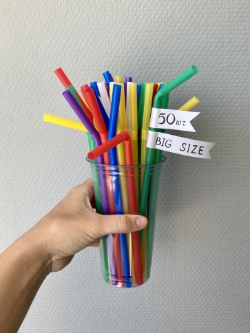 Трубочки с изгибом 8х240 цветные 50шт/уп. фото 1