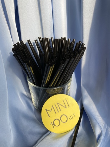 Трубочки прямые 5х140 черные 100 шт/уп. фото 1