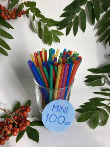 Трубочки прямые 5х140 цветные 100 шт/уп. фото 1