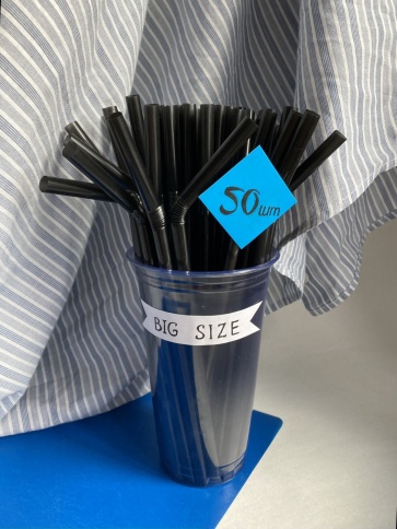 Трубочки с изгибом 8х240 черные 50шт/уп. фото 1