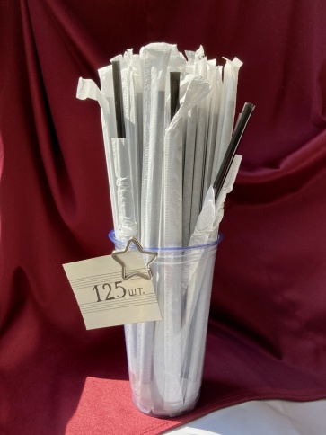 Трубочки прямые 6х240 черные в инд. упаковке 125 шт/уп. фото 1