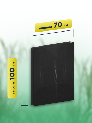 Мусорные мешки ПВД 90х110х40мкм 160л коробка 20 рулонов (10шт/рул) фото 2