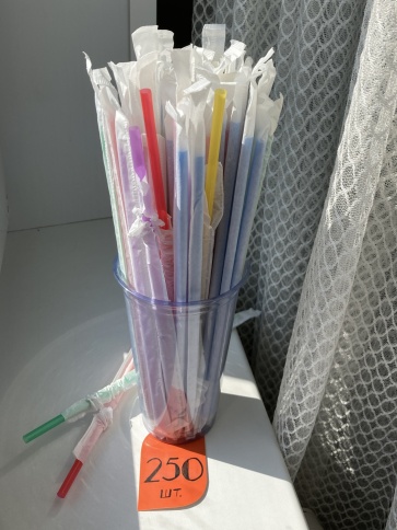 Трубочки  прямые 6х240 цветные в инд. упаковке 250шт/уп. фото 1